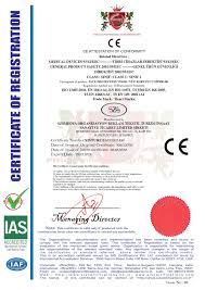 Certificate 1